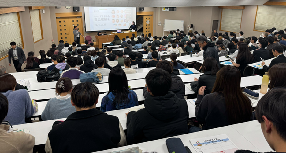 プロティアン・キャリア教育実施一例2