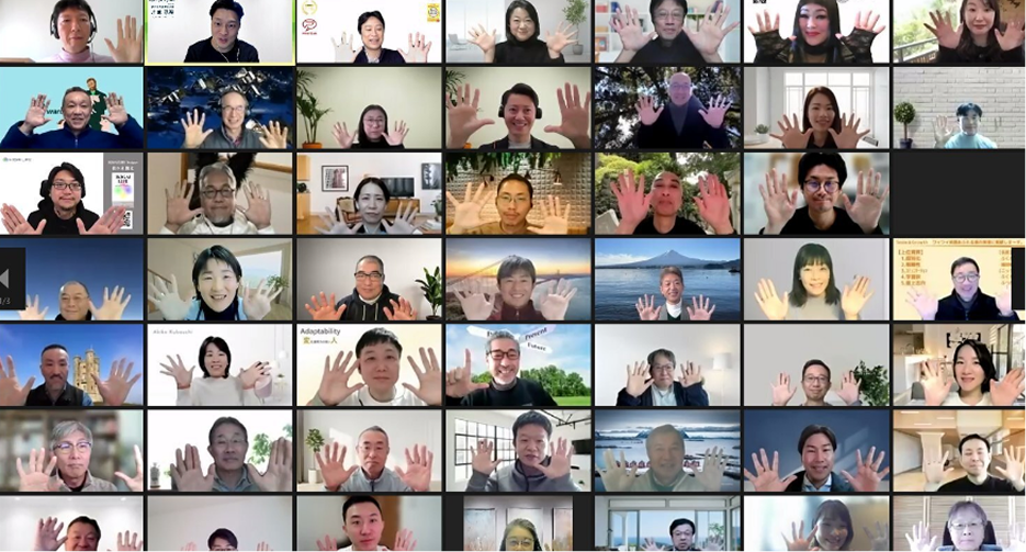 プロティアン・キャリア教育実施一例1