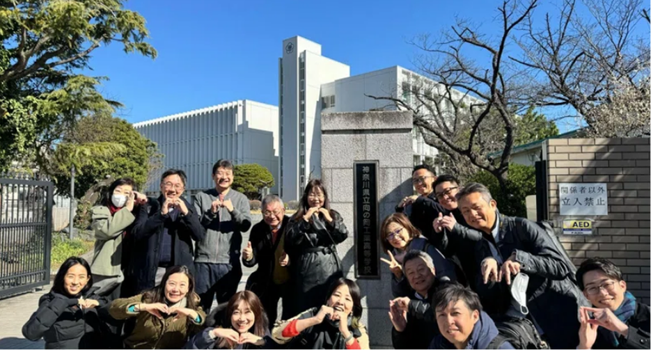 プロティアン・キャリア教育実施一例2