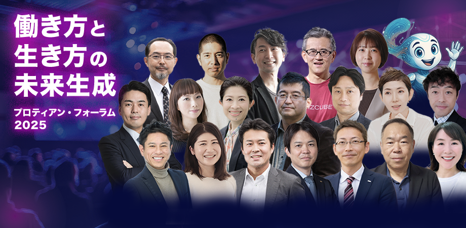 コンサドーレ北海道スポーツクラブ