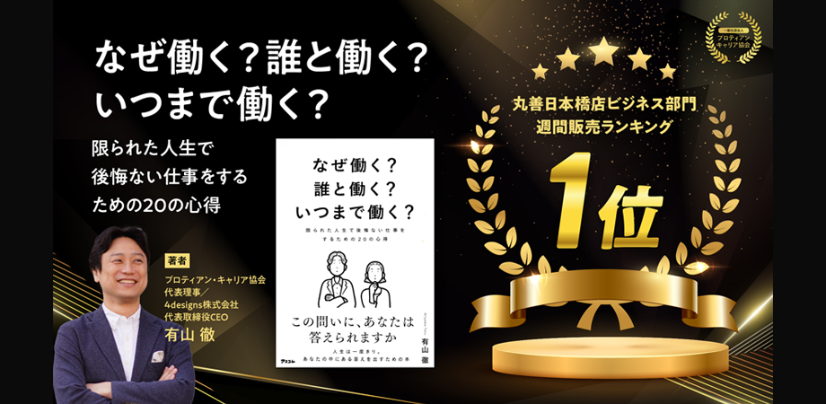 コンサドーレ北海道スポーツクラブ