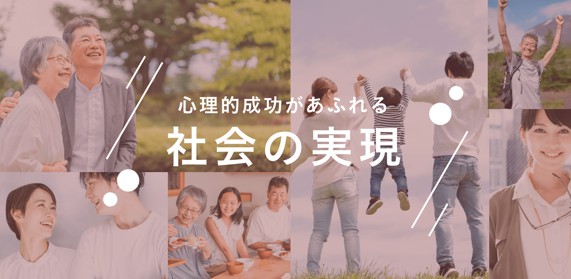 コンサドーレ北海道スポーツクラブ