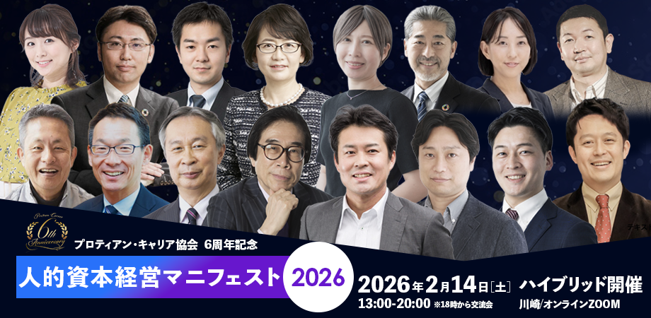 コンサドーレ北海道スポーツクラブ